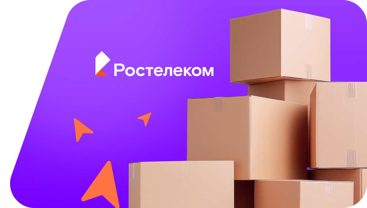 Переезд в новую квартирув село Каркалай (Удмуртская Республика)